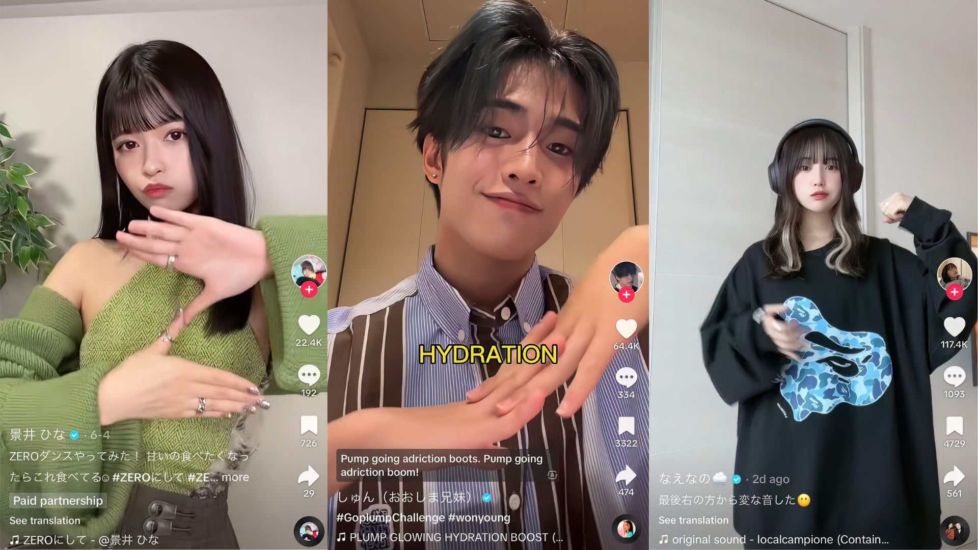 How Influencers Are Using TikTok Or Instagram To Up iPhone 13 Unboxing Game  In 2023