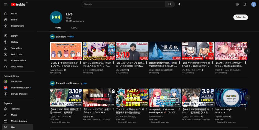YouTube Japan
