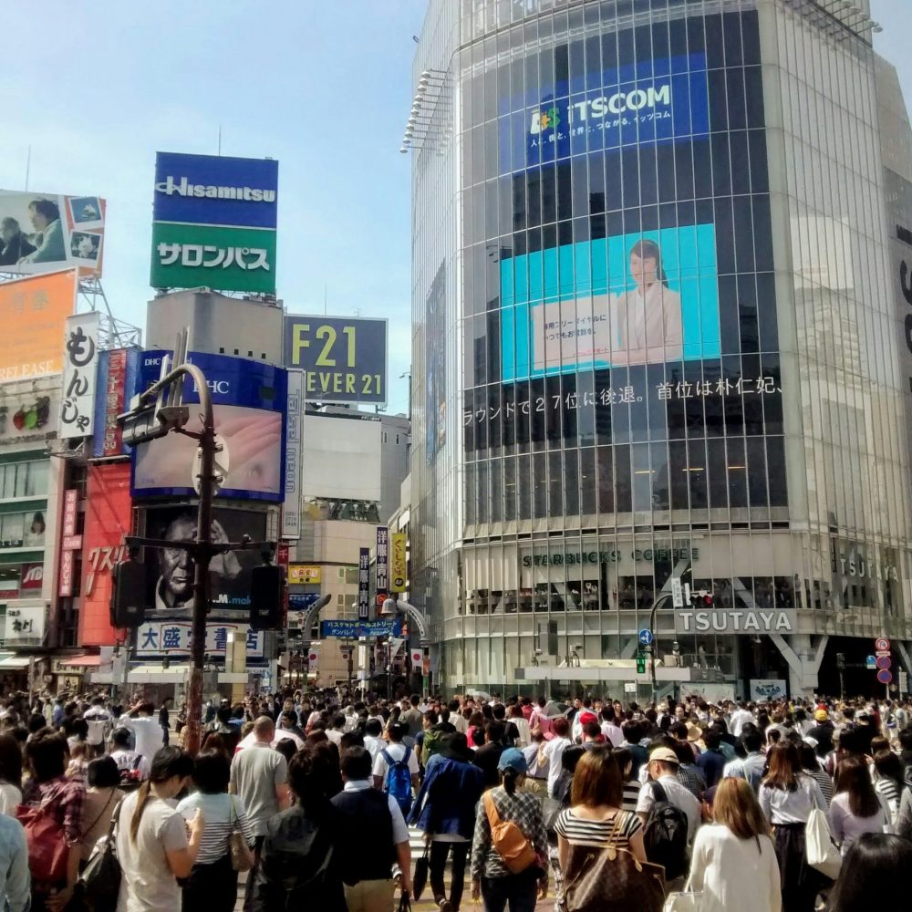 Digital marketing Japan